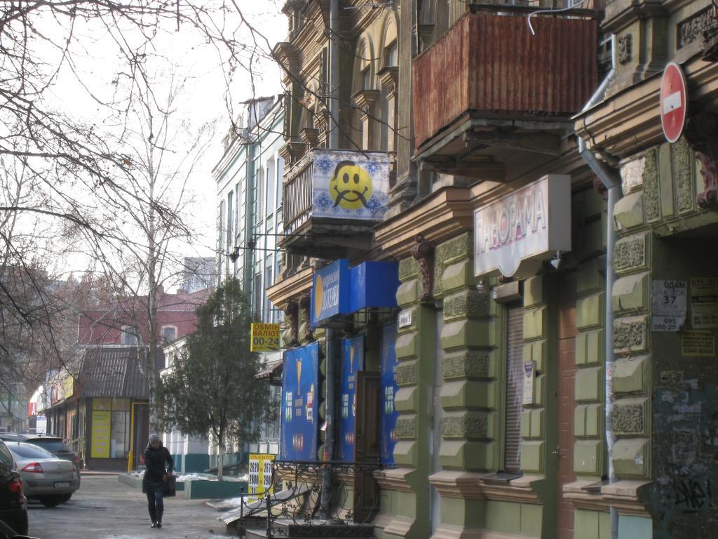 第聂伯罗彼得罗夫斯克 第聂伯微笑旅馆旅舍 外观 照片